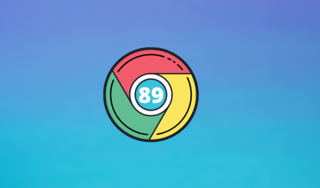 google Chrome插件开发常见报错解析1