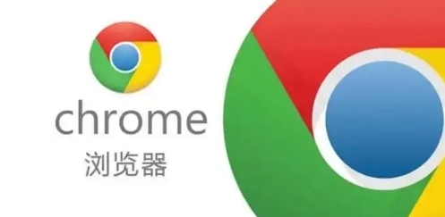 谷歌浏览器如何优化启动和页面加载速度