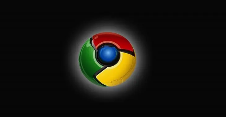 如何查看Chrome浏览器中的缓存存储