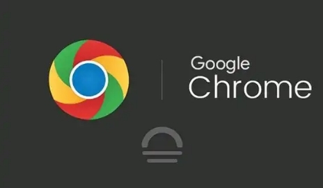 在Google Chrome中通过设置提高网页浏览速度