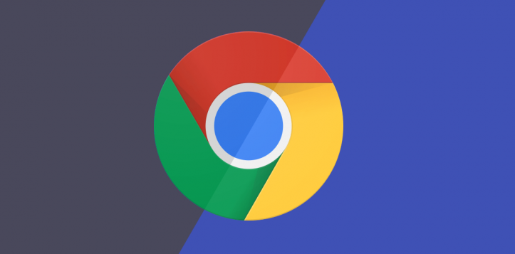 google浏览器如何提高网页响应速度和加载时间