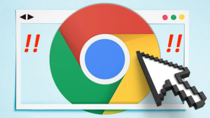 如何在Chrome中调试JavaScript代码