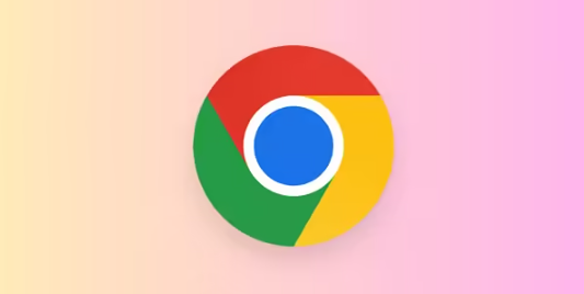 Chrome浏览器下载文件自动损坏怎么办1