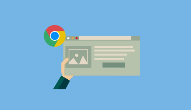 Android Chrome中如何避免广告干扰网页浏览
