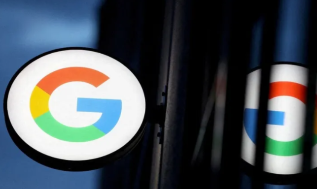 Google浏览器如何加速网页访问速度