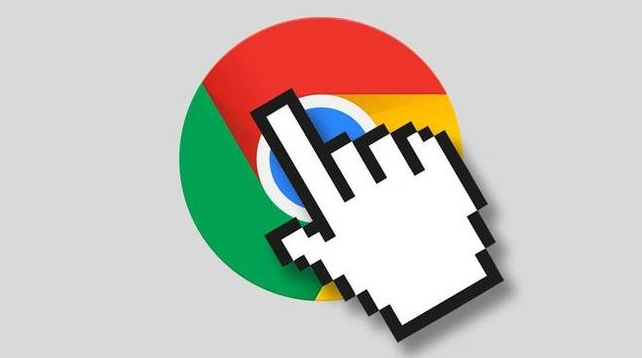 如何通过Google Chrome提升页面滚动的流畅度