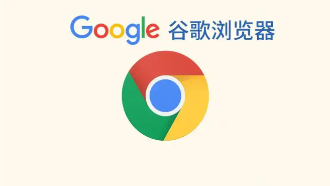 Chrome插件兼容问题是否和内核版本有关