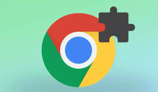 Google Chrome是否支持多账号隔离设置1