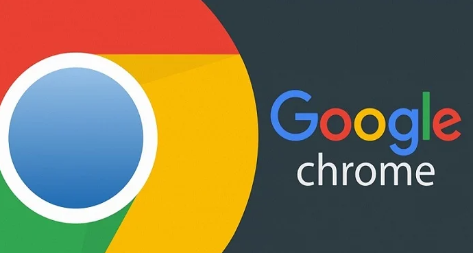 Chrome浏览器下载权限设置技巧