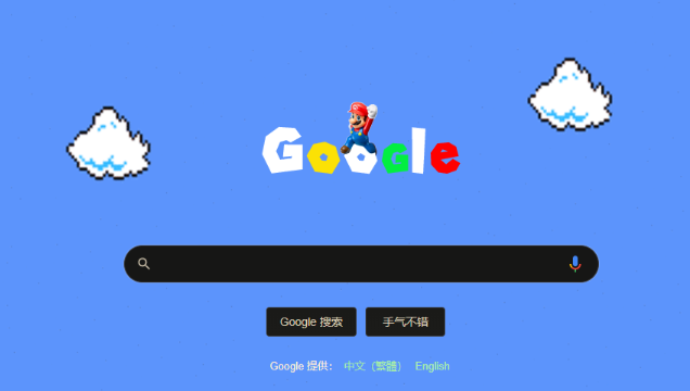 Google Chrome是否允许插件间调用接口交互