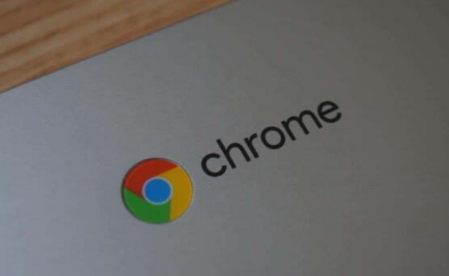 Google Chrome下载插件需要重启是否可以跳过重启