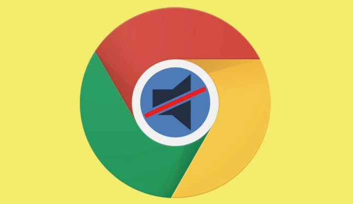 Chrome浏览器下载后自动运行失败该如何手动打开