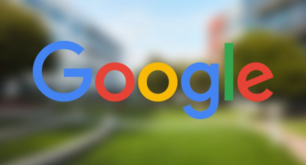 Google Chrome浏览器下载界面卡顿优化方法