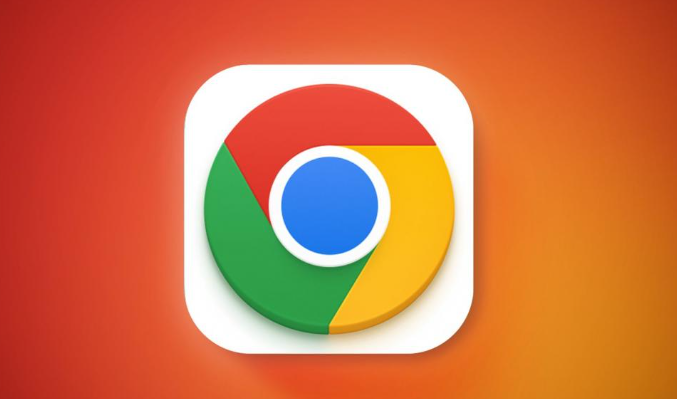 Google浏览器下载失败是否为安全设置导致中断