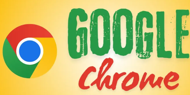 google Chrome浏览器下载任务管理功能详解